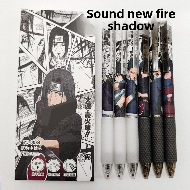 Office Tech Accessories - Pulpen Gel Anime Naruto Cetak Karakter